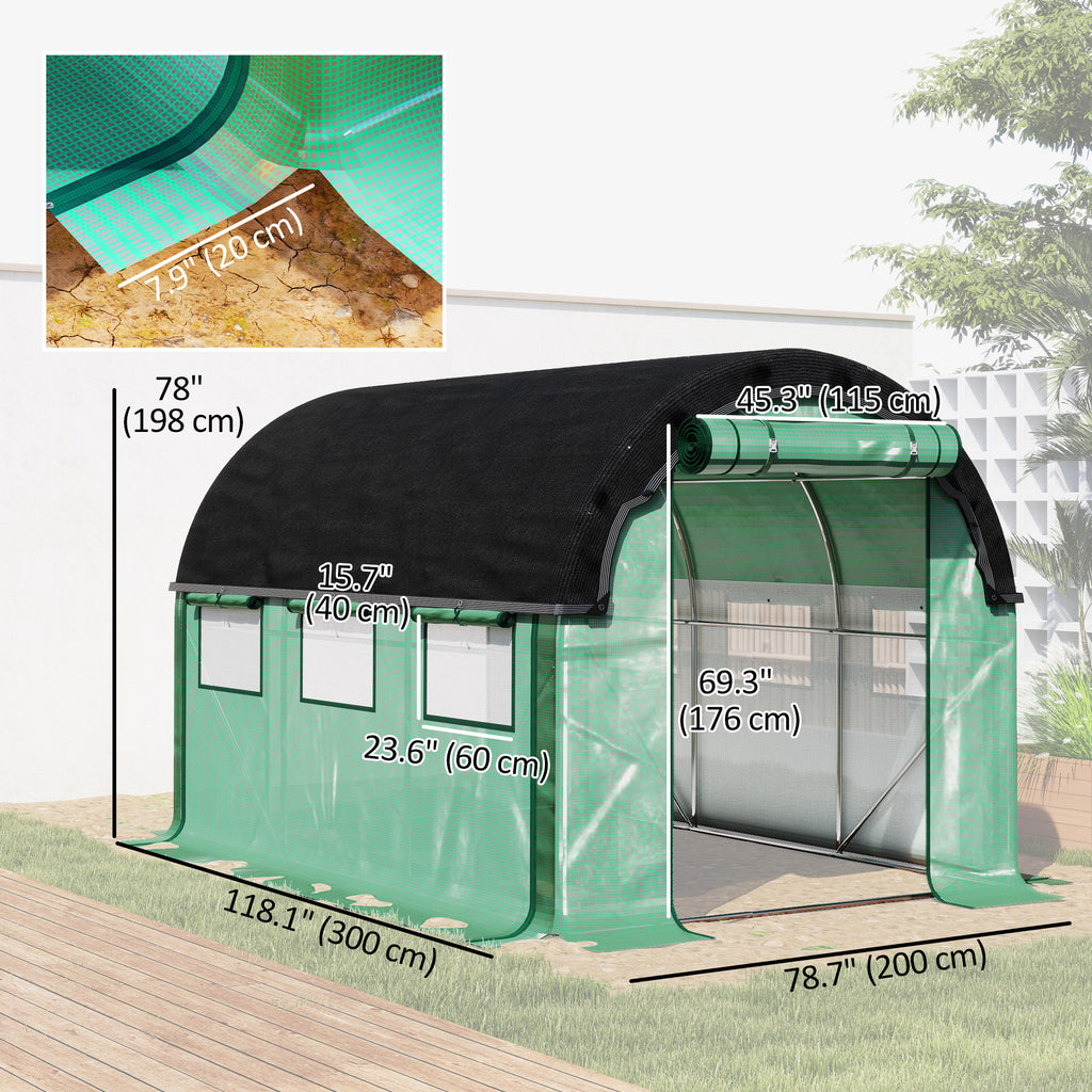Walk-in Tunnel Greenhouse, Plant Hot House with Sunshade Net, Roll-up Mesh Sidewalls, 2 Doors, 6.6' x 10' x 6.5' , Green