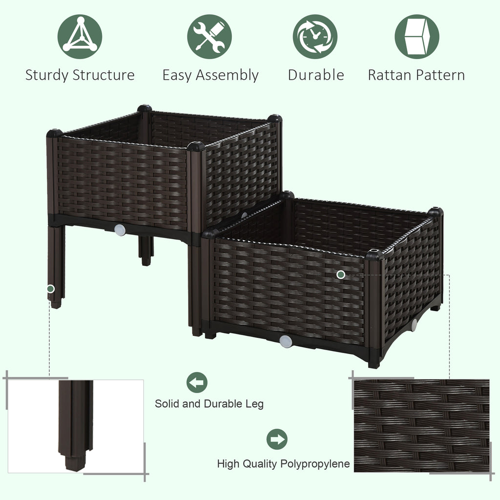 2 Piece Raised Garden Bed PP Raised Flower Bed Vegetable Herb Grow Box Stand Brown