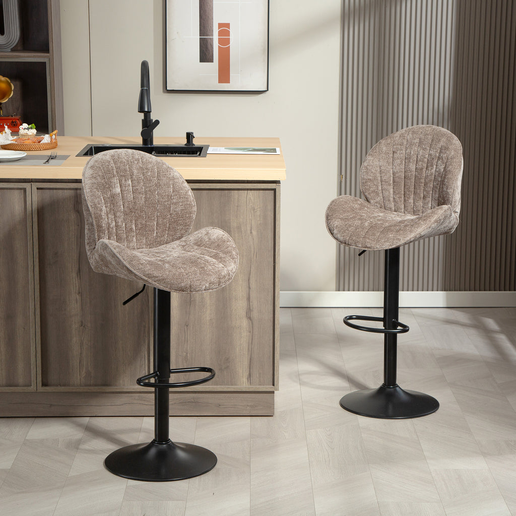 Bar Stools Set of 2, Swivel Barstools with Back, Adjustable Height and Footrest for Kitchen Island, Dining Room, Brown