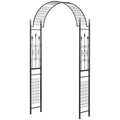 7.5 ft Steel Garden Arch, Outdoor Trellis Arbor with Scrollwork for Climbing Plants, Wedding Arch, Black