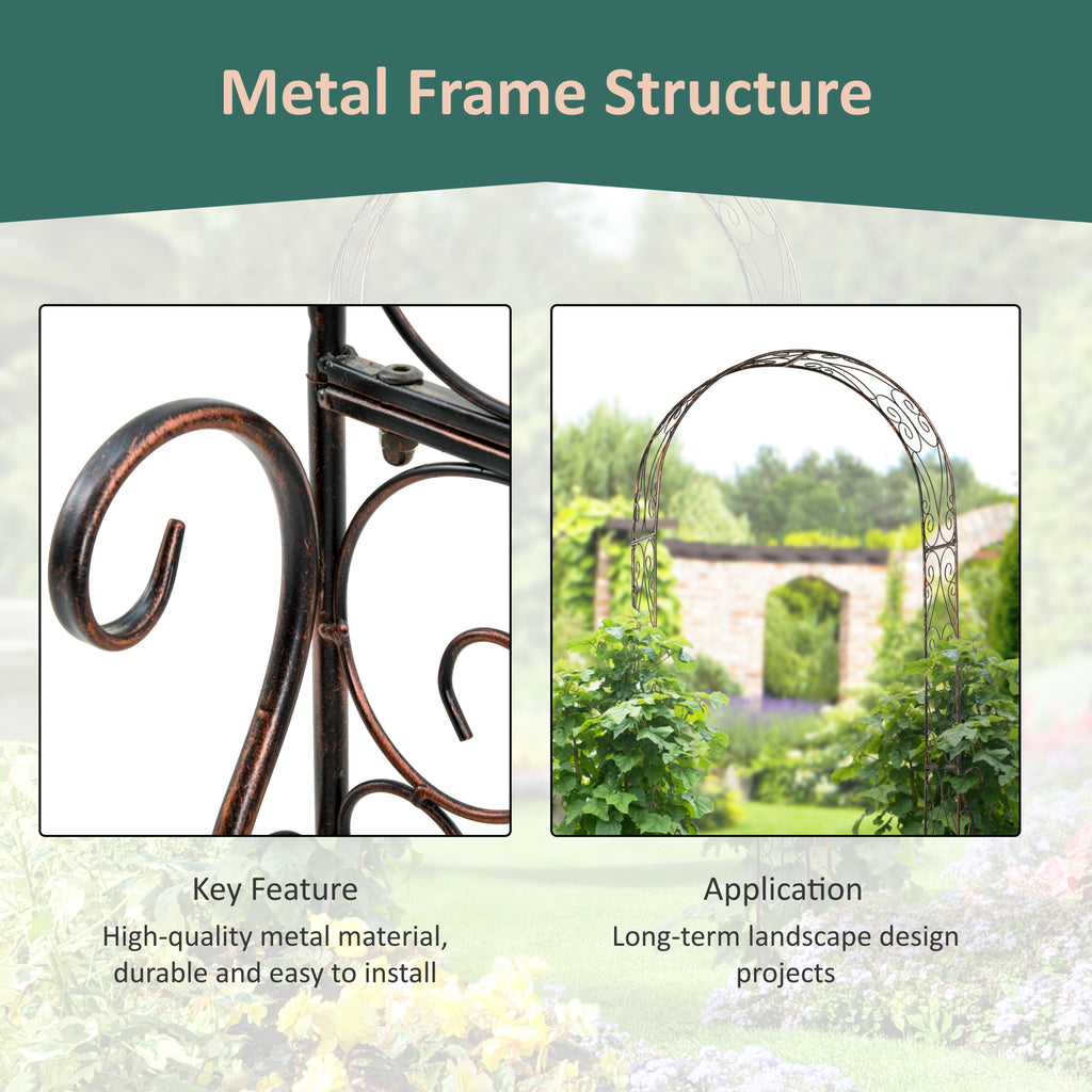 7.5ft Garden Metal Arch Outdoor Walkway Arbor for Decorative Climbing Vine Plants Party Wedding Ceremony Decoration Accessories Black