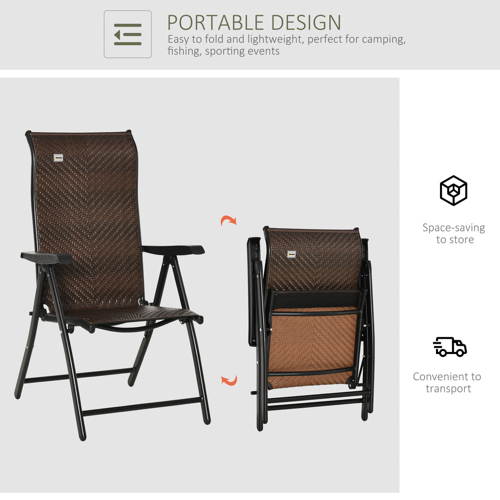 Rattan Reclining Folding Chair, Outdoor Wicker Portable Recliner with 7 Adjustable Backrest Position for Garden, Balcony, Patio, Brown