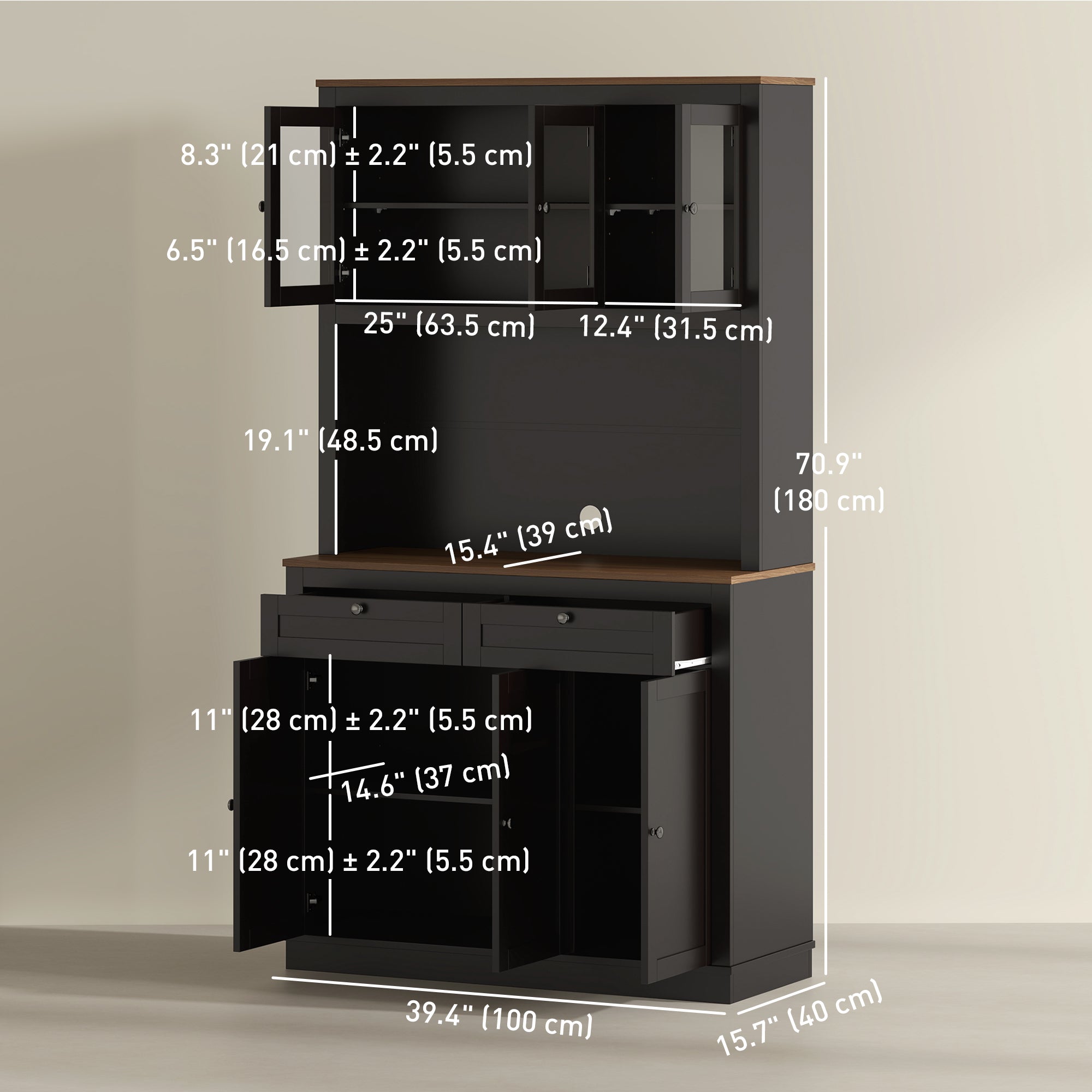 71" Pantry Cabinet with Microwave Space, Buffet with Hutch, 2 Drawers, Adjustable Shelves and Glass Doors, Black