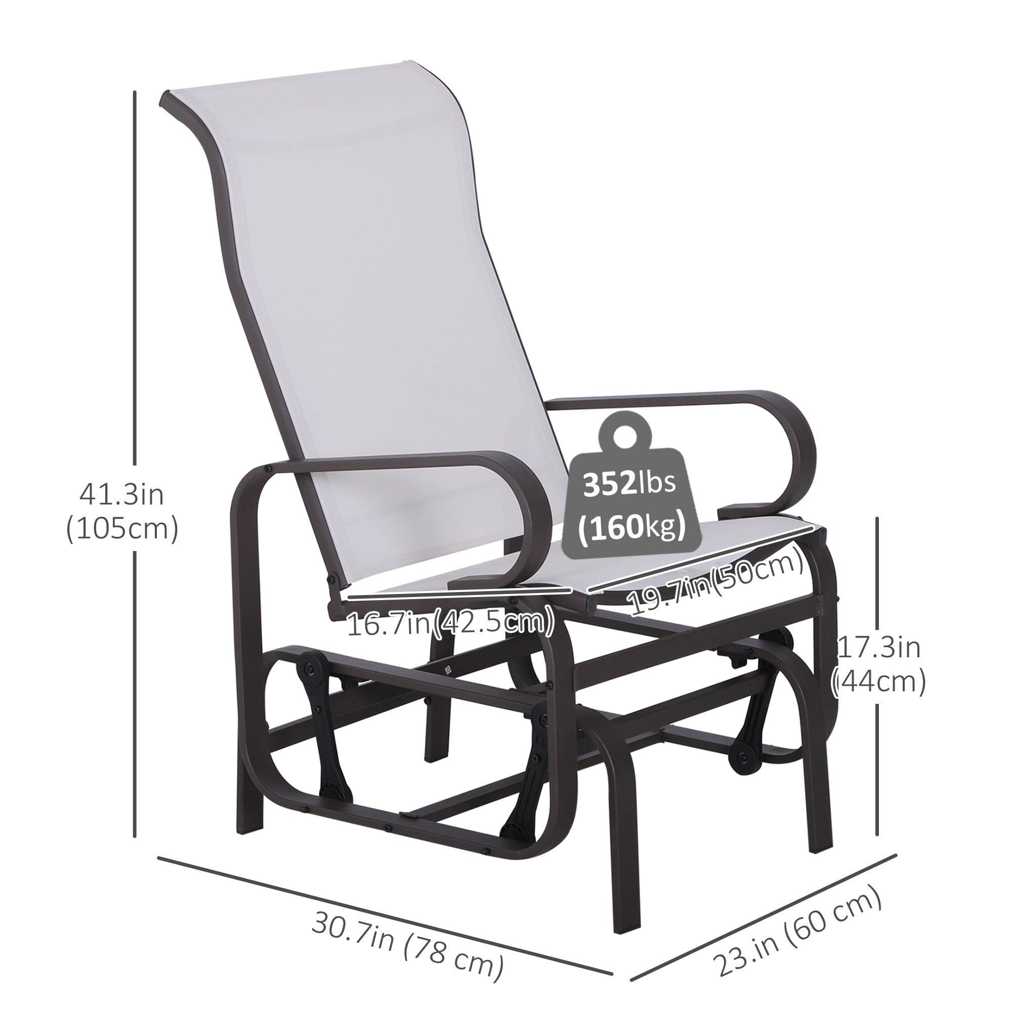 Outdoor Mesh Glider Swing Chair Patio Garden Rocking Gliding Seat Yard Porch Furniture, Brown Beige