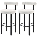 Bar Stools Set of 2, Sherpa Upholstered Barstools with Backrest, Bar Height Stools with Footrest for Kitchen Island