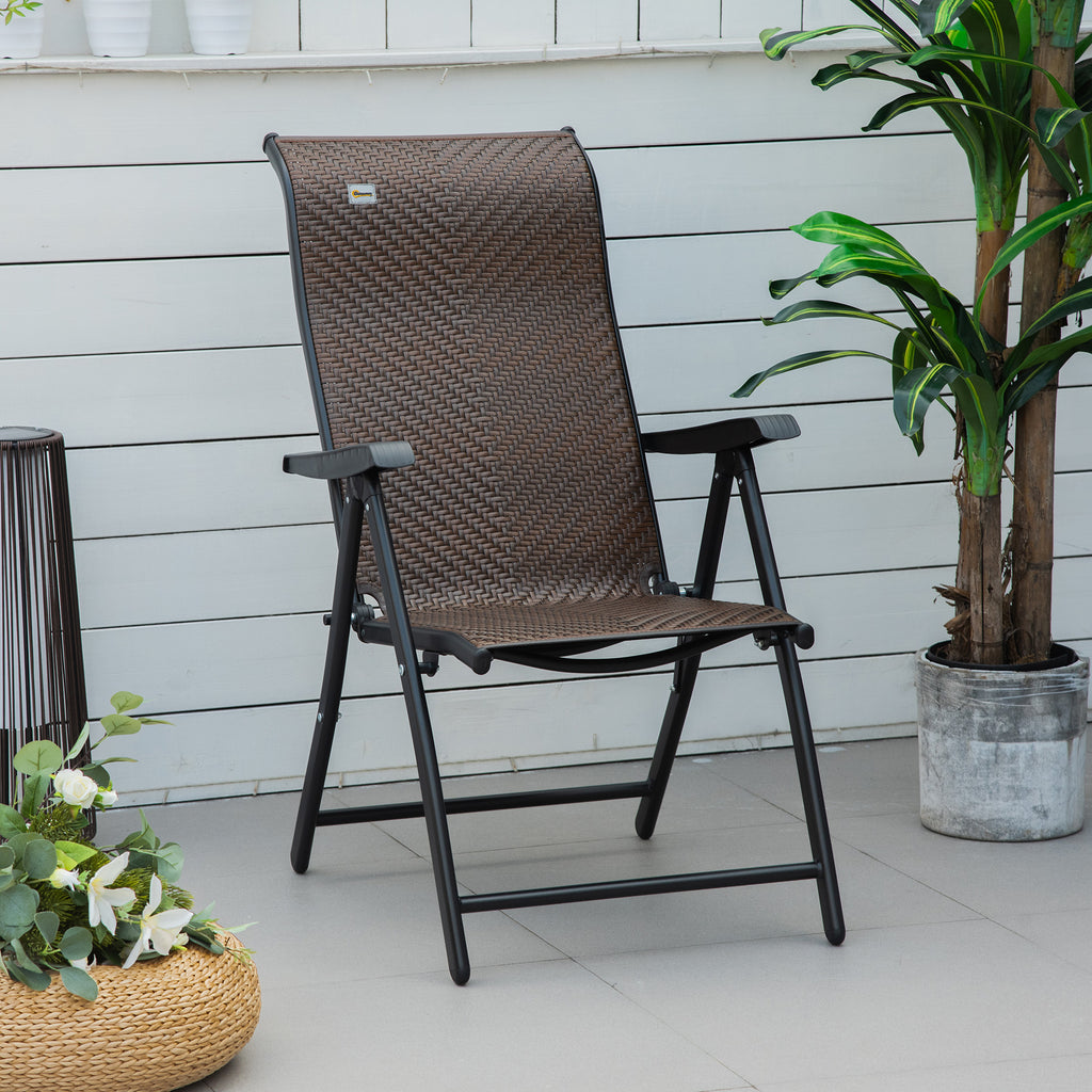 Rattan Reclining Folding Chair, Outdoor Wicker Portable Recliner with 7 Adjustable Backrest Position for Garden, Balcony, Patio, Brown