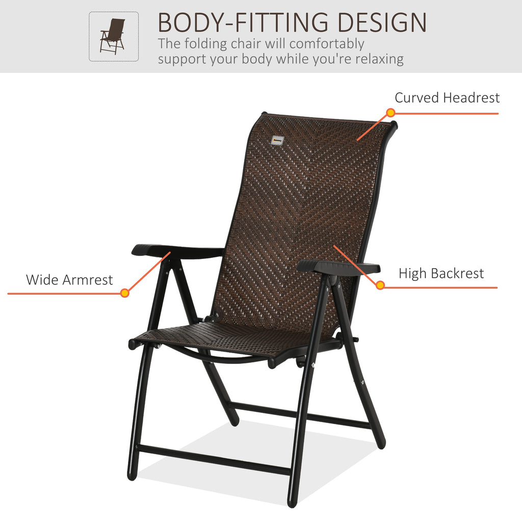 Rattan Reclining Folding Chair, Outdoor Wicker Portable Recliner with 7 Adjustable Backrest Position for Garden, Balcony, Patio, Brown
