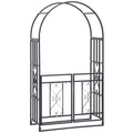 6.7 FT Steel Garden Arch with Gate Outdoor Courtyard Arbor for Climbing Vine Plants Lawn Backyard Decoration Dark Grey
