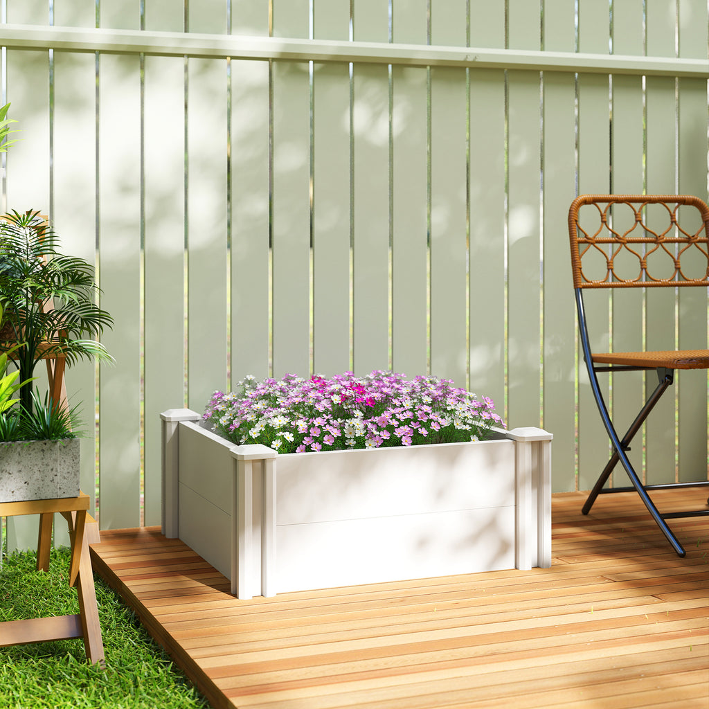 Vinyl Raised Garden Bed Kit, 2 x 2 x 1ft Modular Elevated Garden Box with Slotting Legs and Open Bottom, White