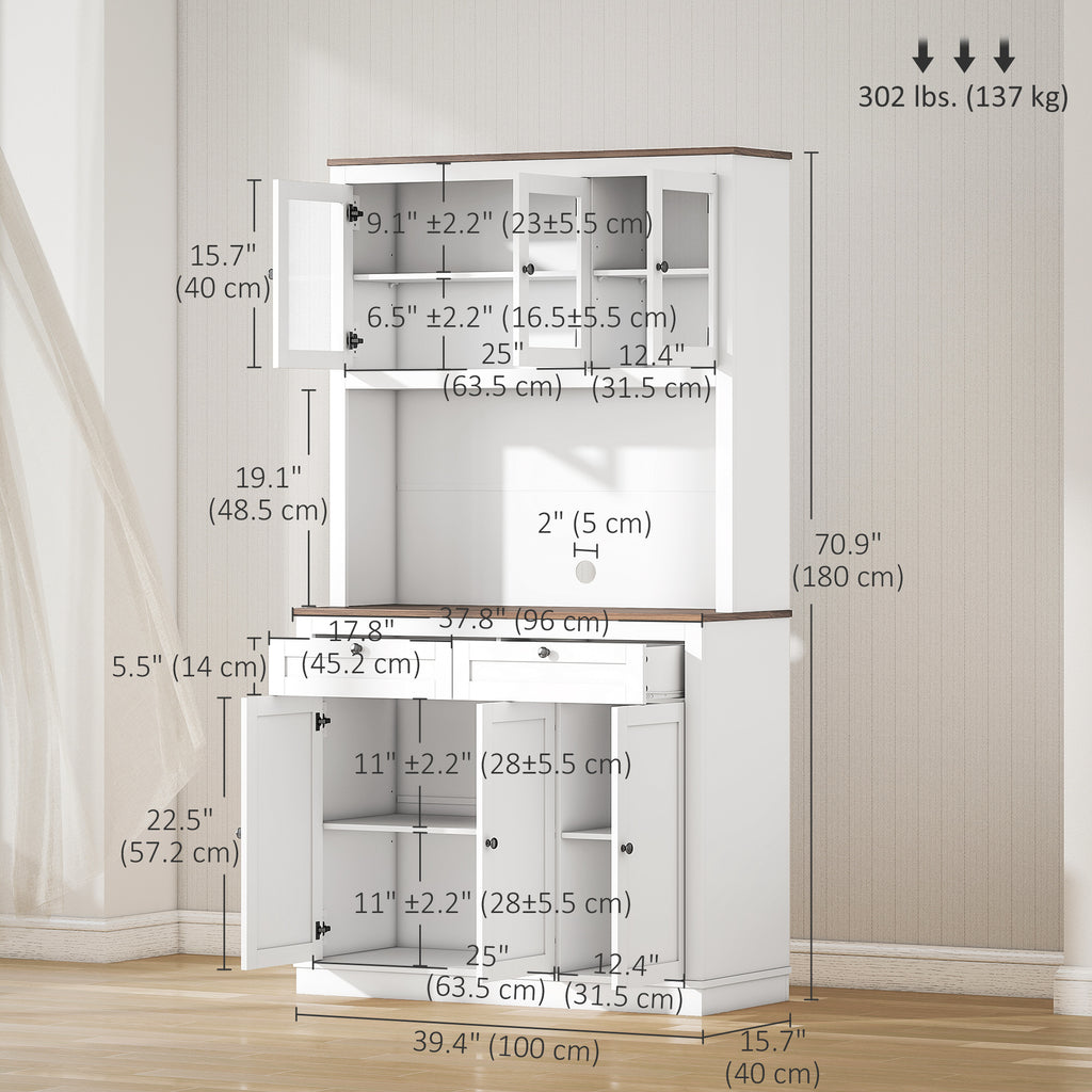 71" Pantry Cabinet with Microwave Space, Buffet with Hutch, 2 Drawers, Adjustable Shelves and Glass Doors, White