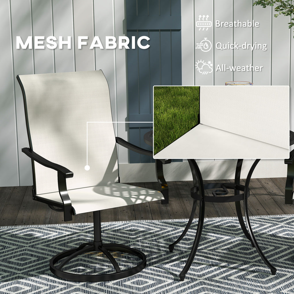 Outdoor Swivel Dining Chairs Set of 2, High Back Swivel Chairs with All Weather Mesh for Deck, Backyard, Poolside, White