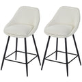 26" Counter Height Barstools Set of 2, Upholstered Swivel Bar Stools with Backrests and Armrests, Cream White