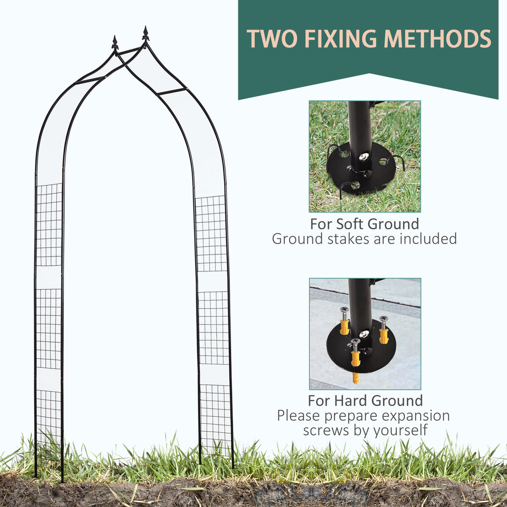 8FT Metal Garden Arch, Decorative Arbor Trellis for Climbing Plants, Wedding, Party, Event, Holiday, Black