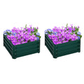 2' x 2' x 1' 2-Pieces Raised Garden Bed with Galvanised Steel Frame for Vegetables, Flowers, Herbs, Green