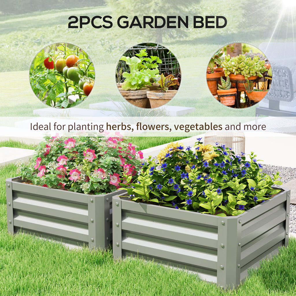 2' x 2' x 1' 2-Pieces Raised Garden Bed with Galvanised Frame