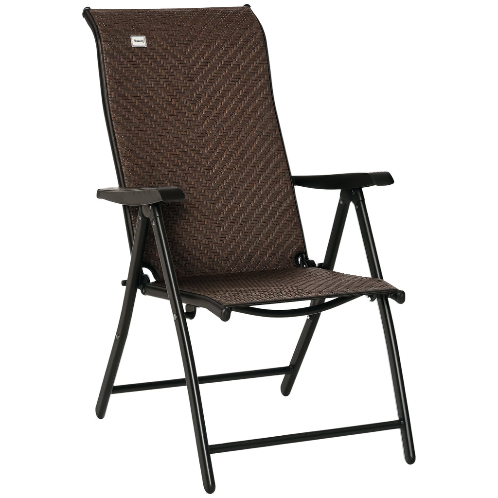 Rattan Reclining Folding Chair, Outdoor Wicker Portable Recliner with 7 Adjustable Backrest Position for Garden, Balcony, Patio, Brown